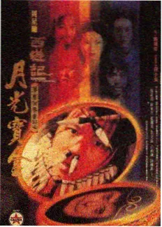 周报数据看板指标变化资讯配图